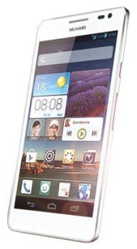 Сотовый телефон Huawei Huawei Huawei Ascend D2 White - Киреевск