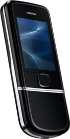 Мобильный телефон Nokia 8800 Arte - Киреевск