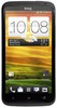 Смартфон HTC One X 16 Gb Grey - Киреевск