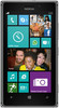 Nokia Lumia 925 - Киреевск