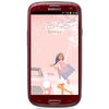 Мобильный телефон Samsung + 1 ГБ RAM+  Galaxy S III GT-I9300 16 Гб 16 ГБ - Киреевск