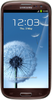 Samsung Galaxy S3 i9300 32GB Amber Brown - Киреевск