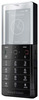 Мобильный телефон Sony Ericsson Xperia Pureness X5 - Киреевск