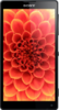 Sony Xperia ZL - Киреевск